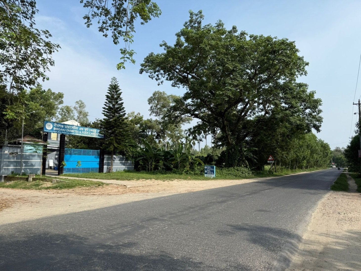 The center by the roadside in Birganj